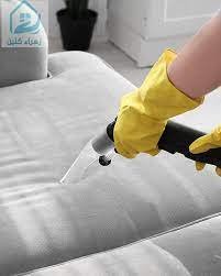 تنظيف كنب بالطائف