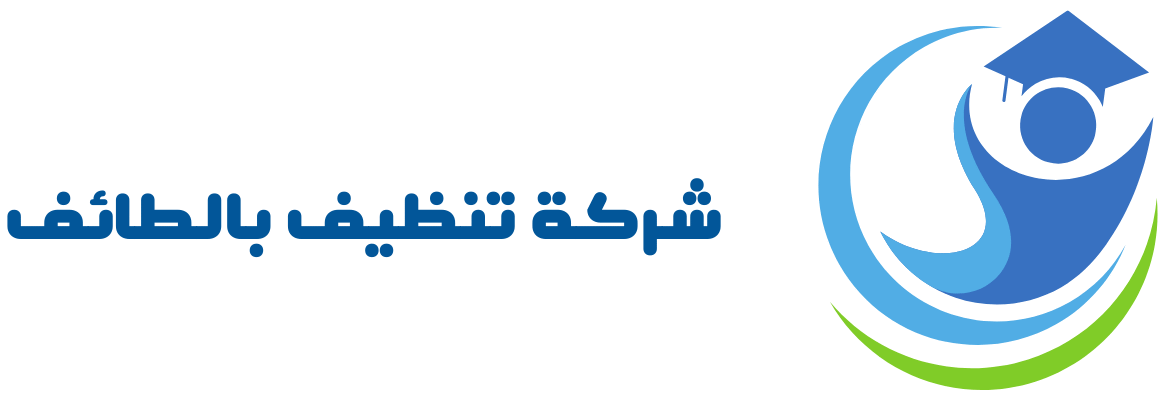 cleaning-company-in-taif.com